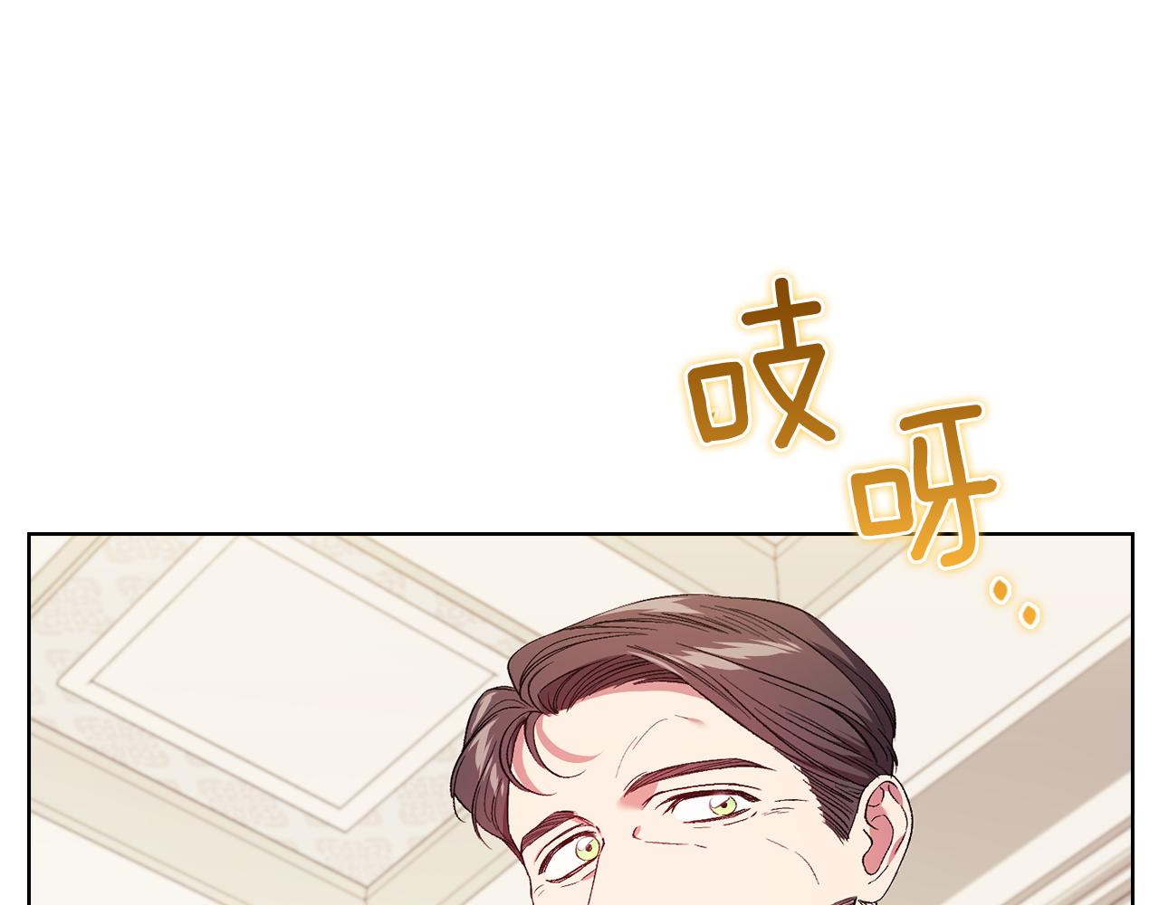 第30话 双生子，双面刃(1/5)-第30话