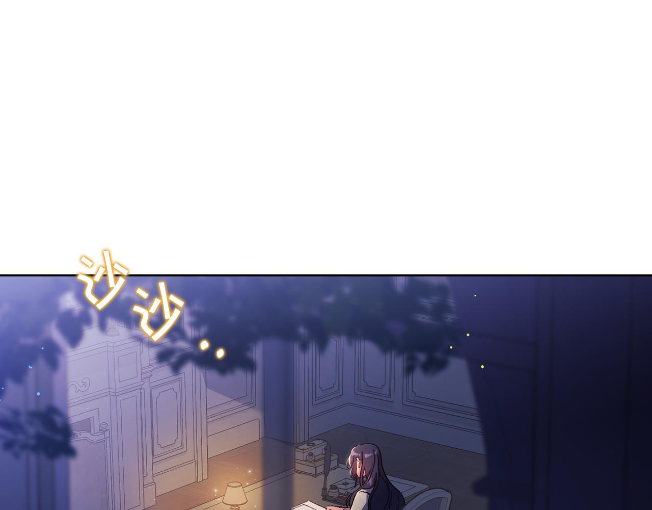 第4话 展现的意志(1/4)-第4话