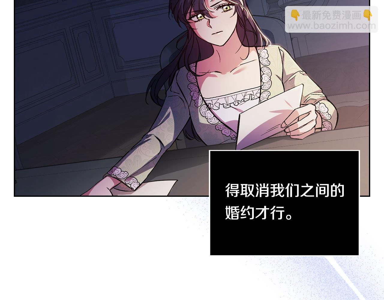 第4话 展现的意志(1/4)-第4话