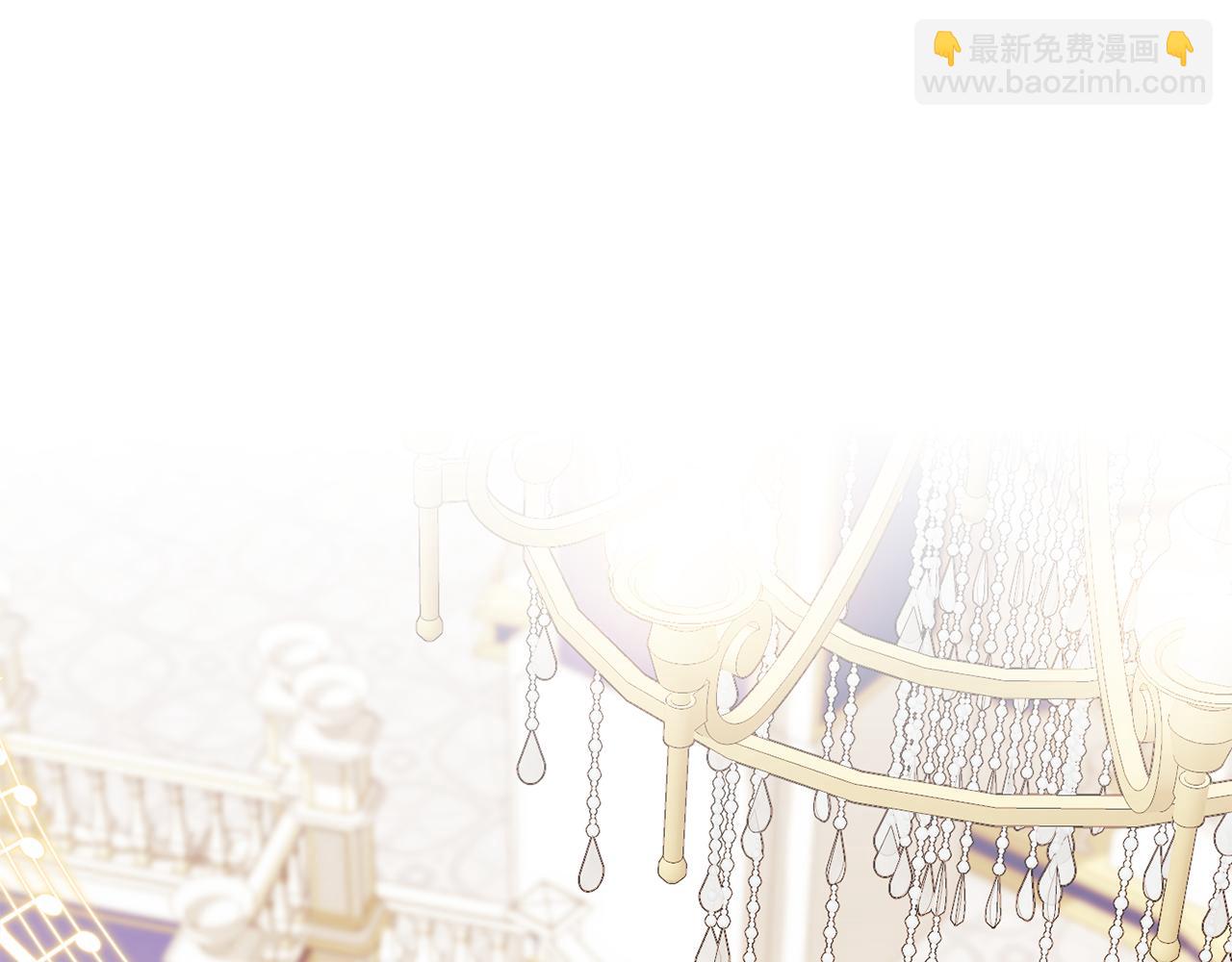 第4话 展现的意志(1/4)-第4话