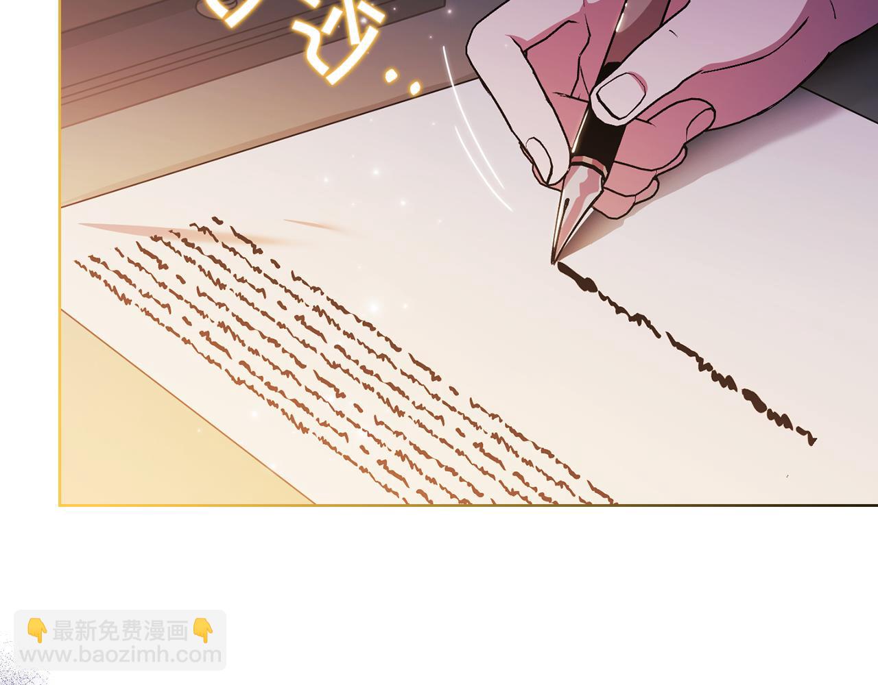 第4话 展现的意志(1/4)-第4话