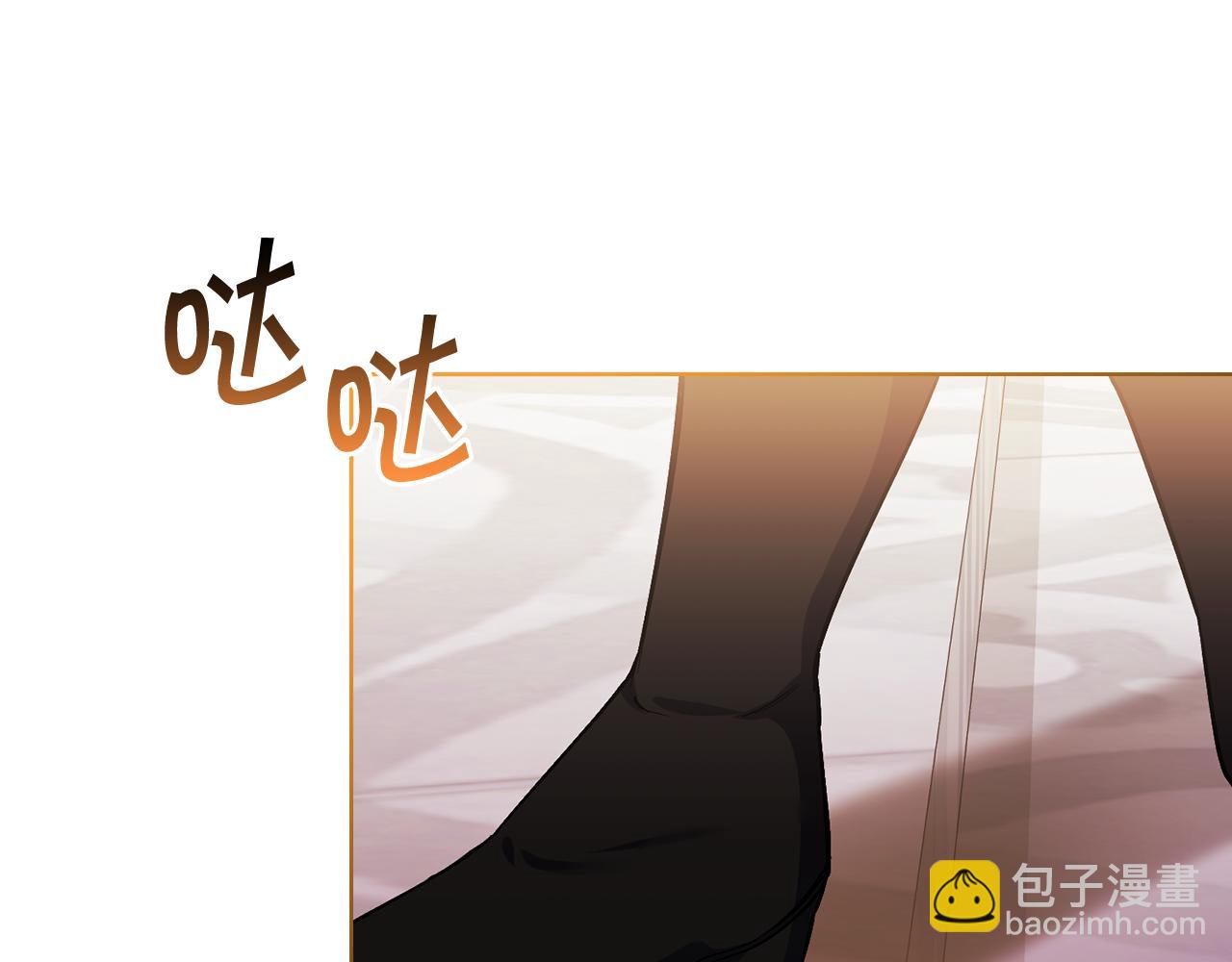 第4话 展现的意志(1/4)-第4话