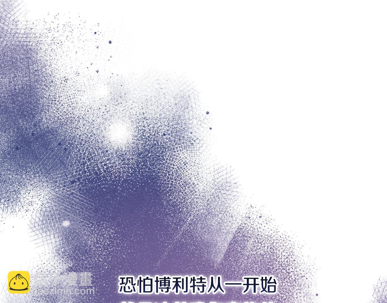 第4话 展现的意志(1/4)-第4话