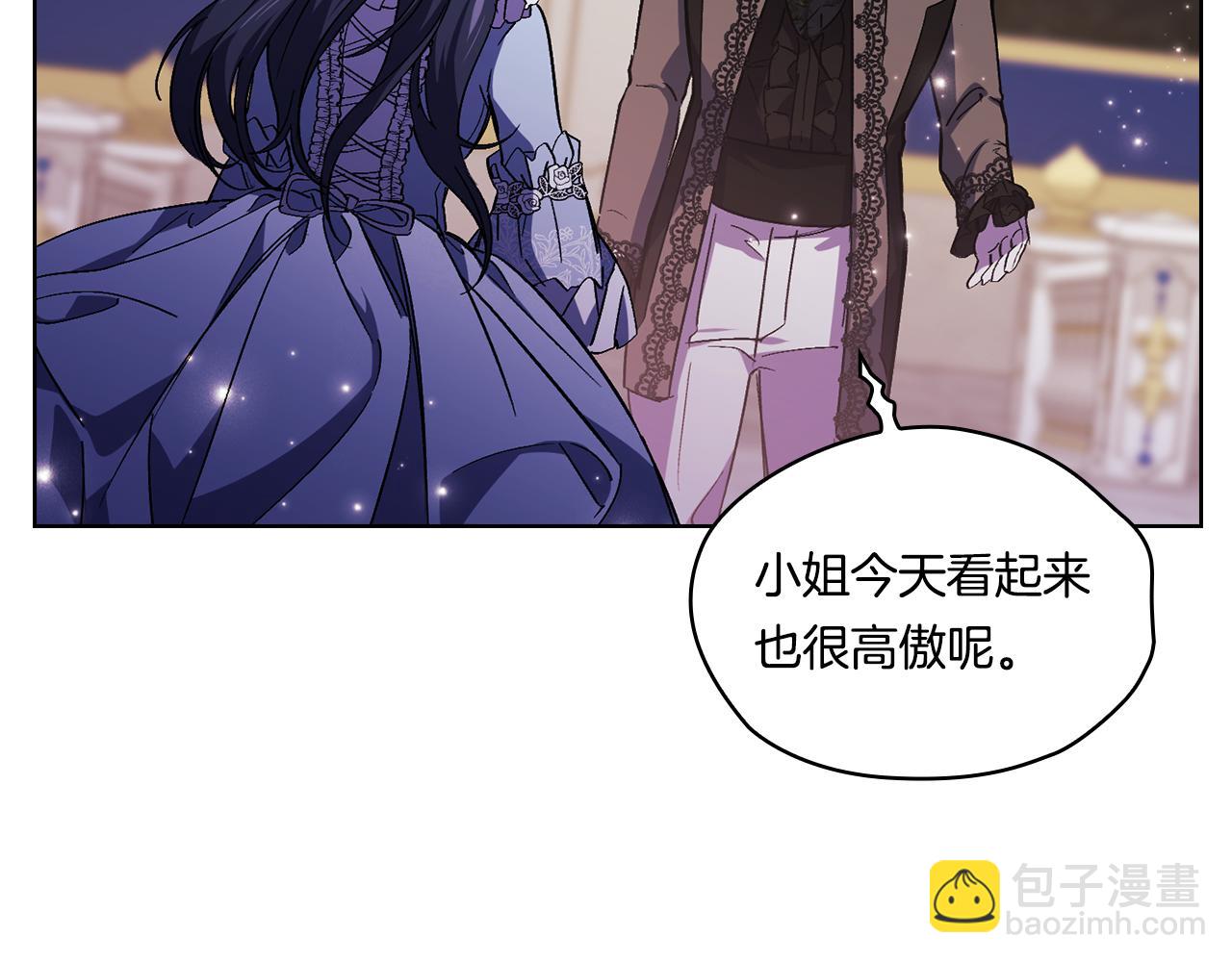 第4话 展现的意志(1/4)-第4话
