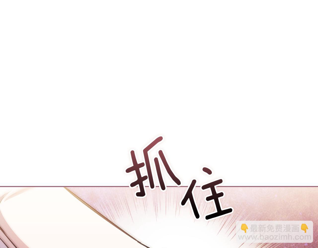 第4话 展现的意志(1/4)-第4话