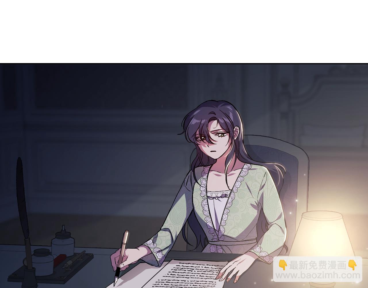 第4话 展现的意志(1/4)-第4话