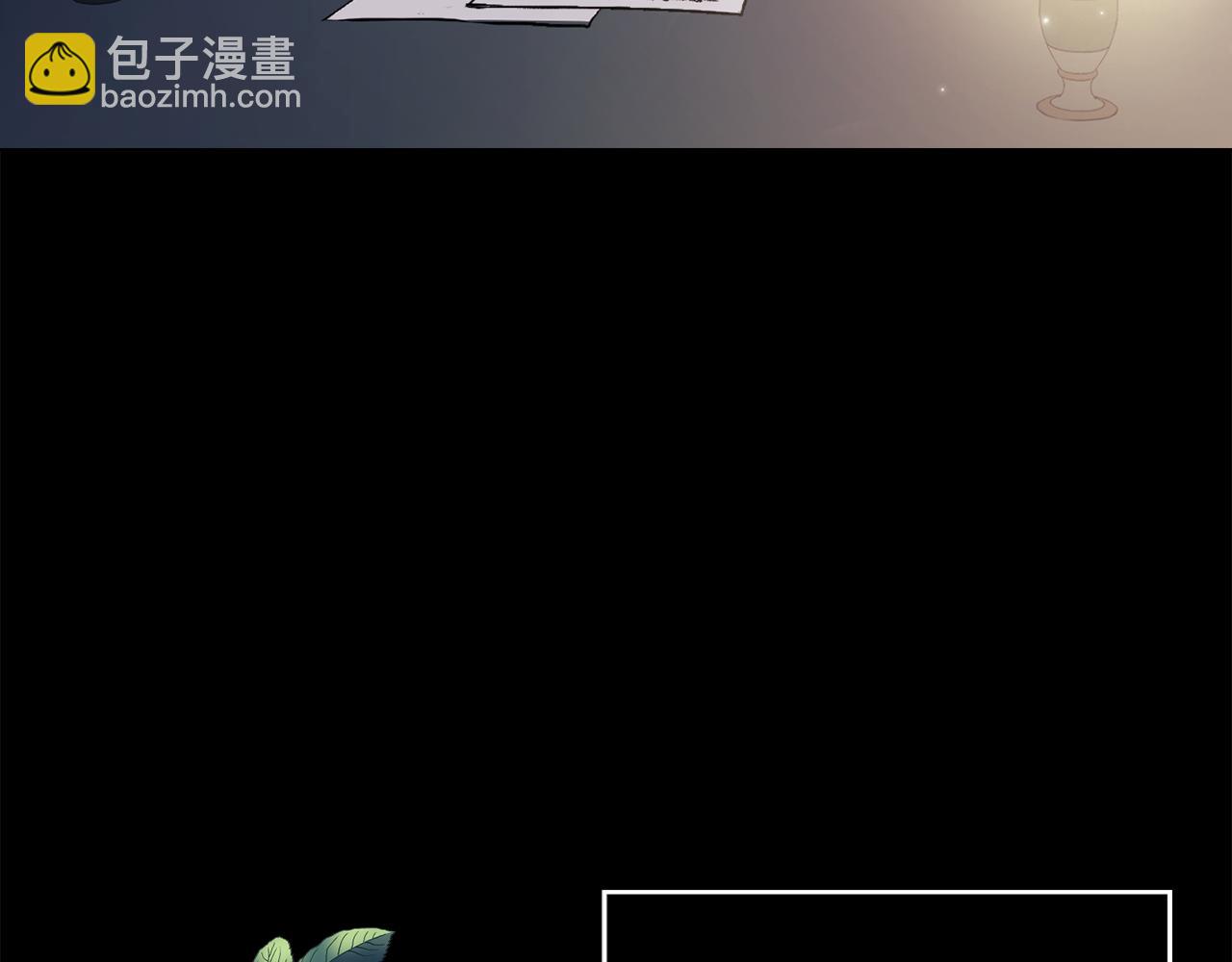 第4话 展现的意志(1/4)-第4话