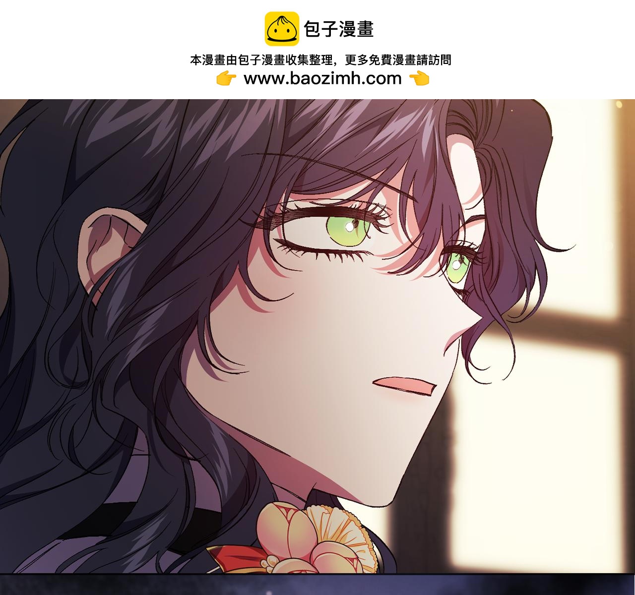第32话 鞭子与糖(1/5)-第32话
