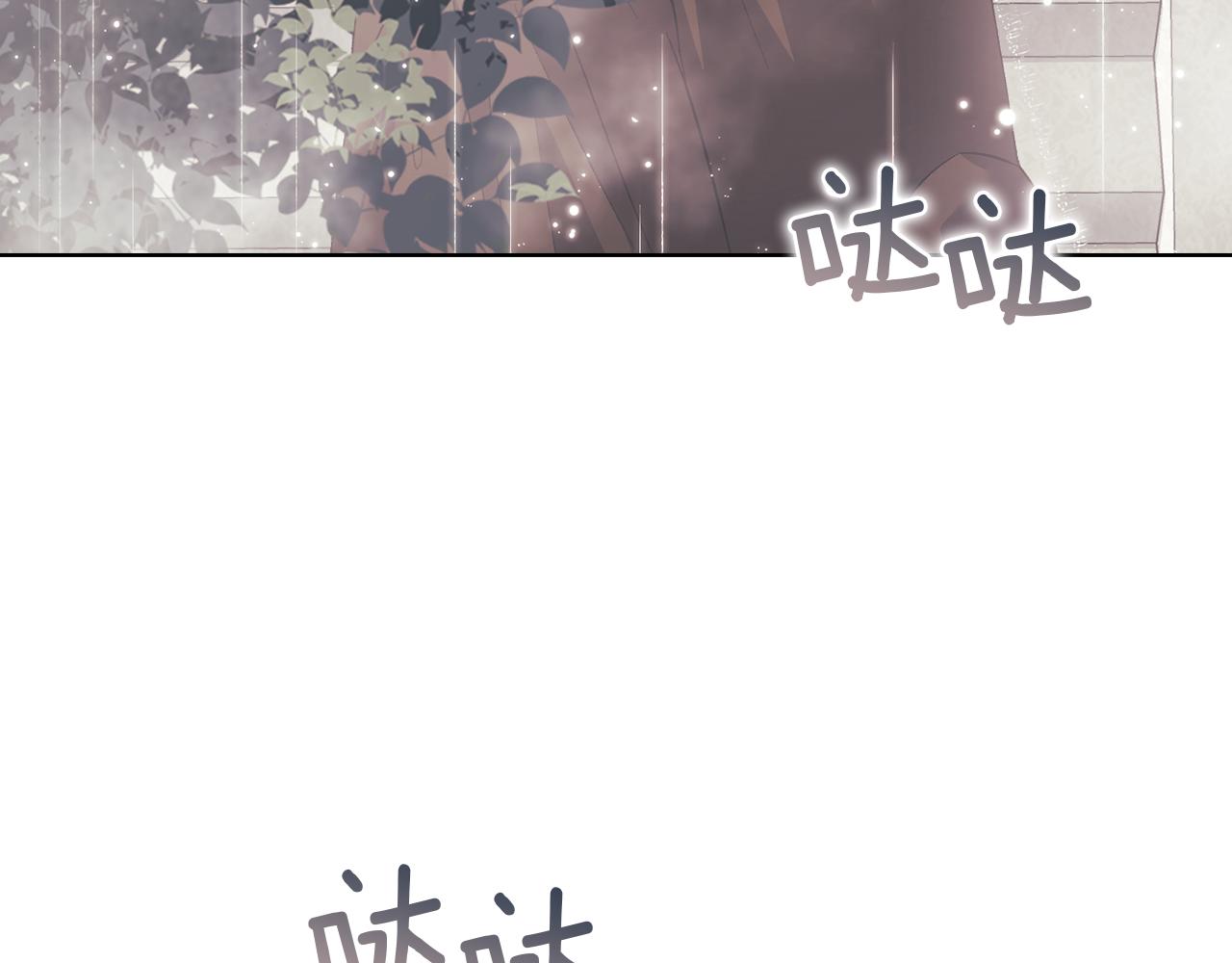 第36话 双胞胎的差异(1/5)-第36话