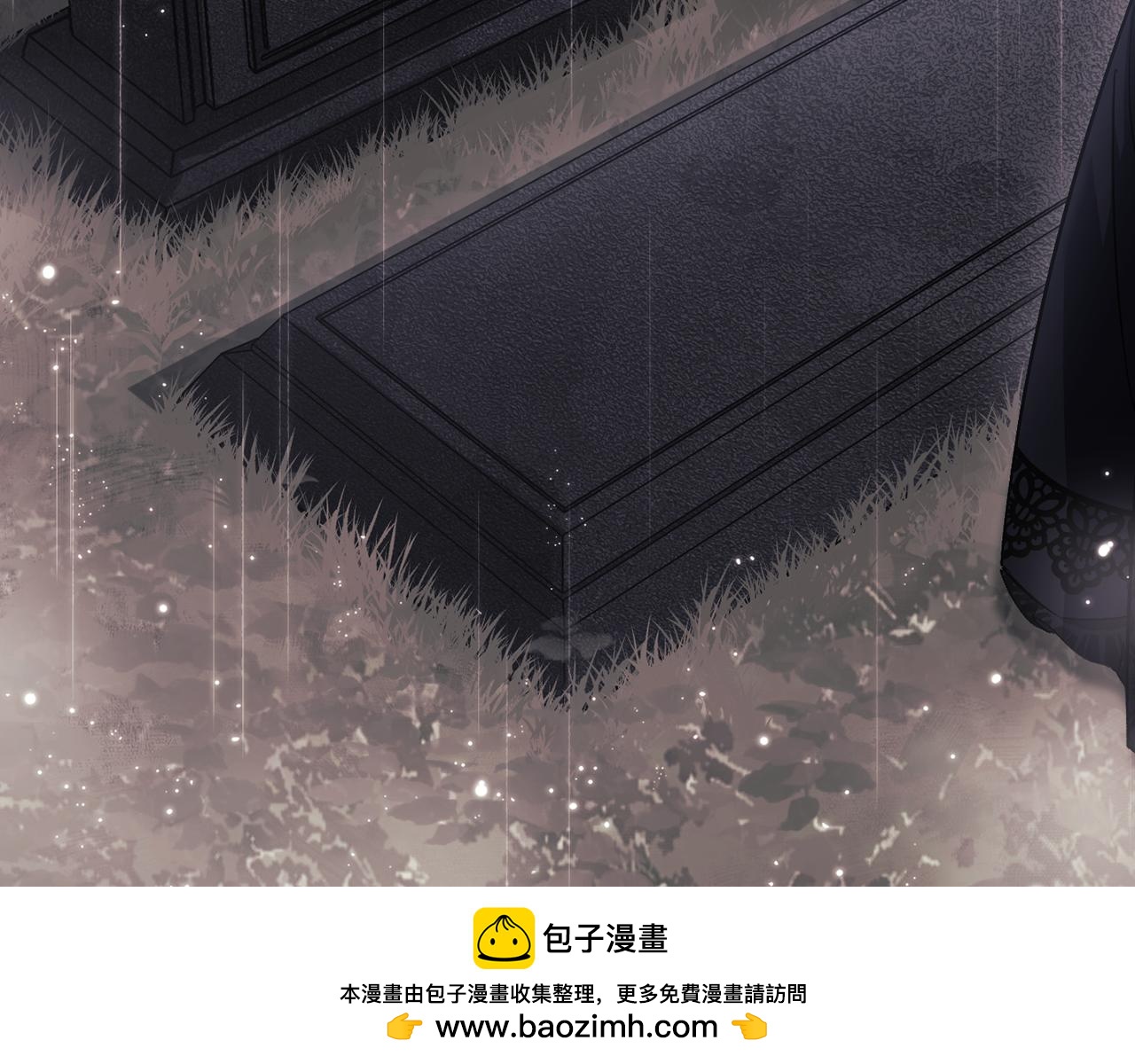 第36话 双胞胎的差异(1/5)-第36话