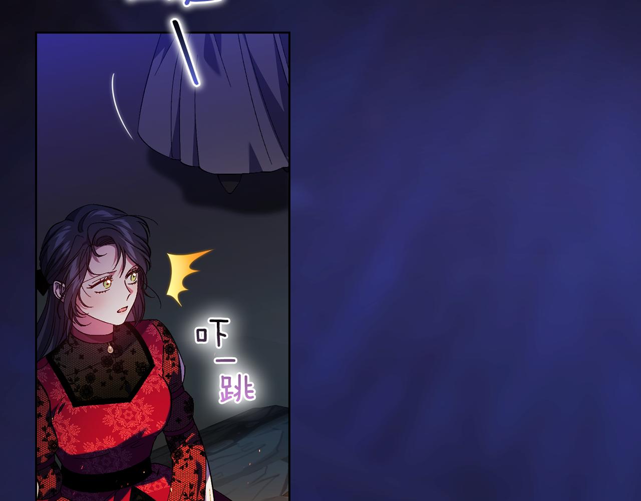 第36话 双胞胎的差异(1/5)-第36话