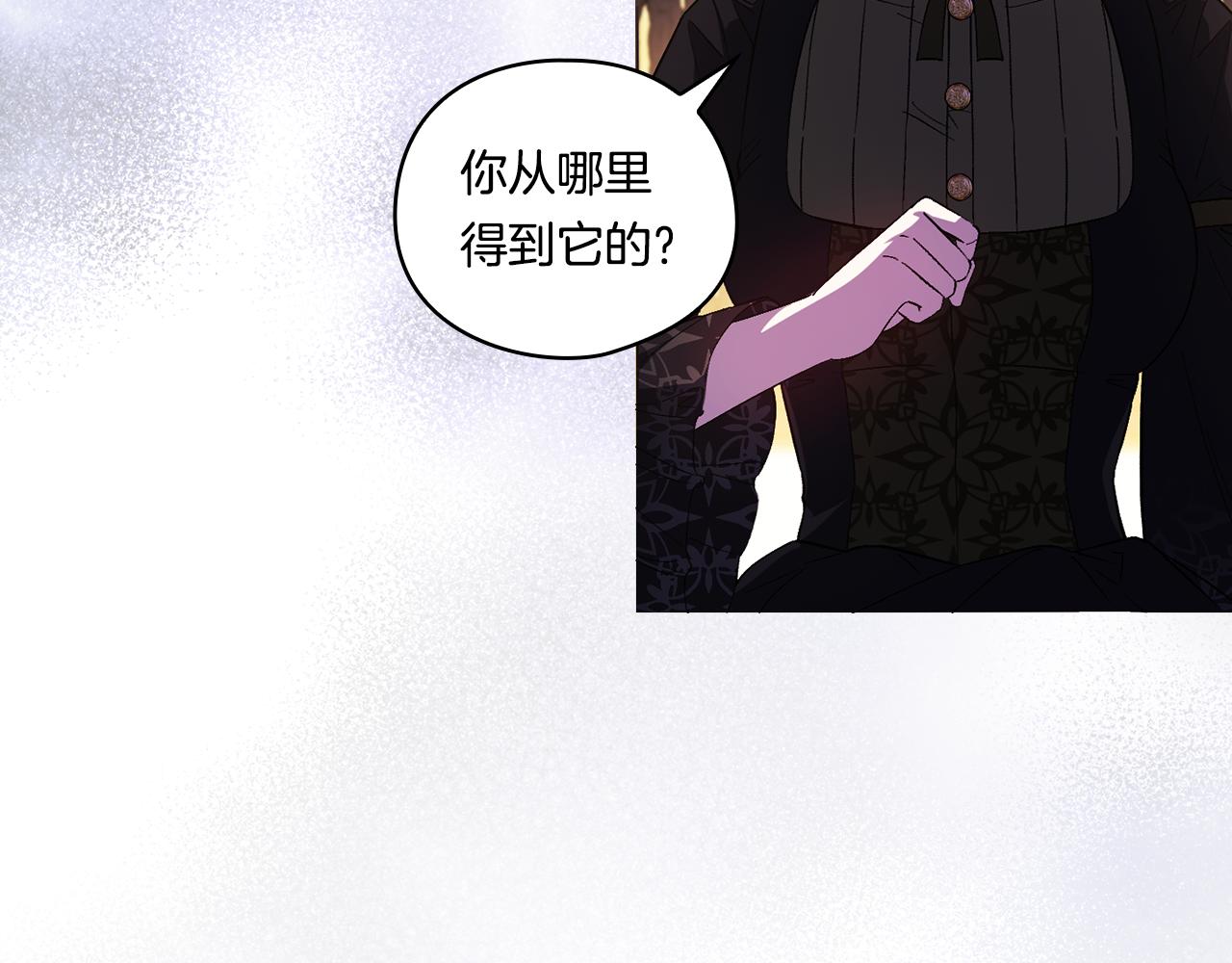 第40话 两个恋爱脑(1/4)-第40话