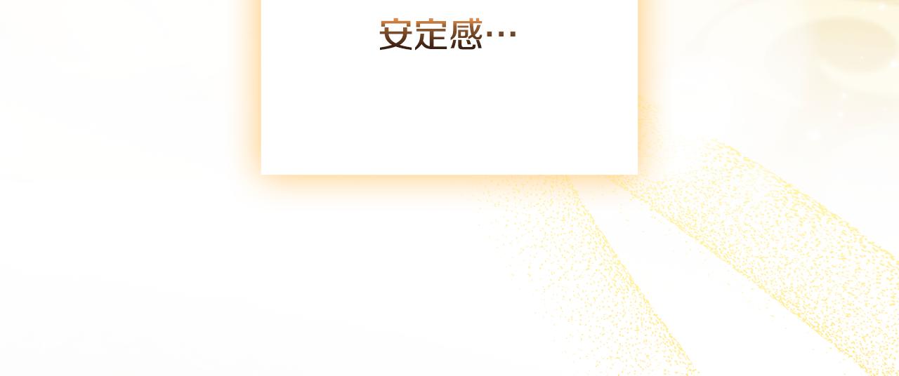 第42话 未来的选择是你(1/5)-第42话