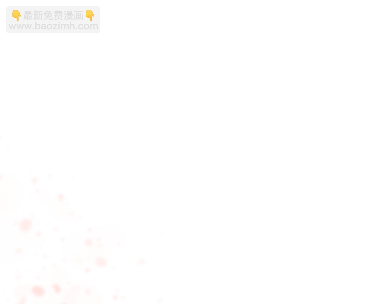 第44话 确认心意(1/5)-第44话