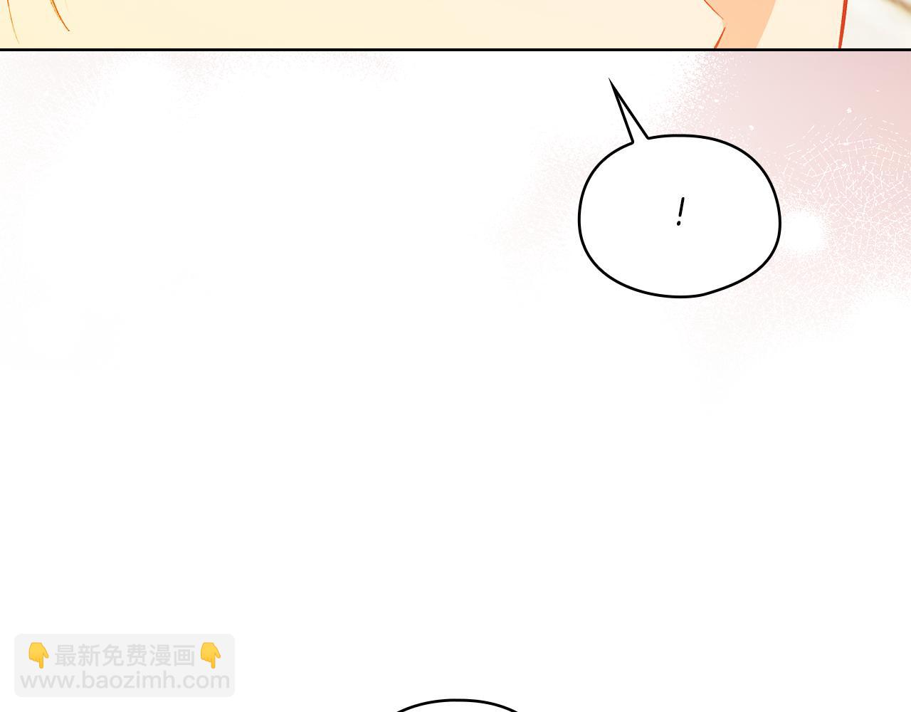 第44话 确认心意(1/5)-第44话