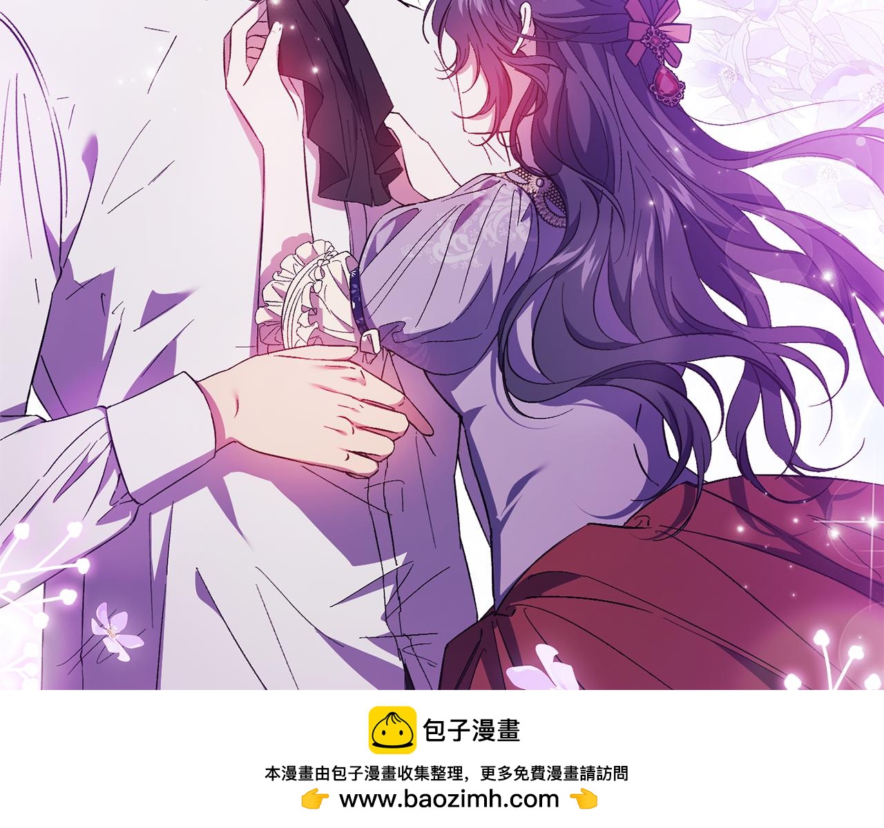 第44话 确认心意(1/5)-第44话