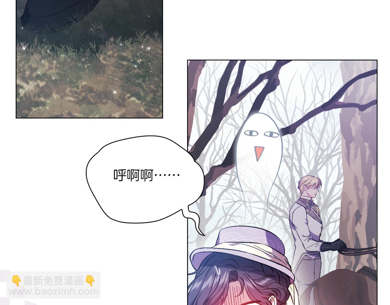 第一季完结篇 蚕食幸福的双生子(1/4)-第46话