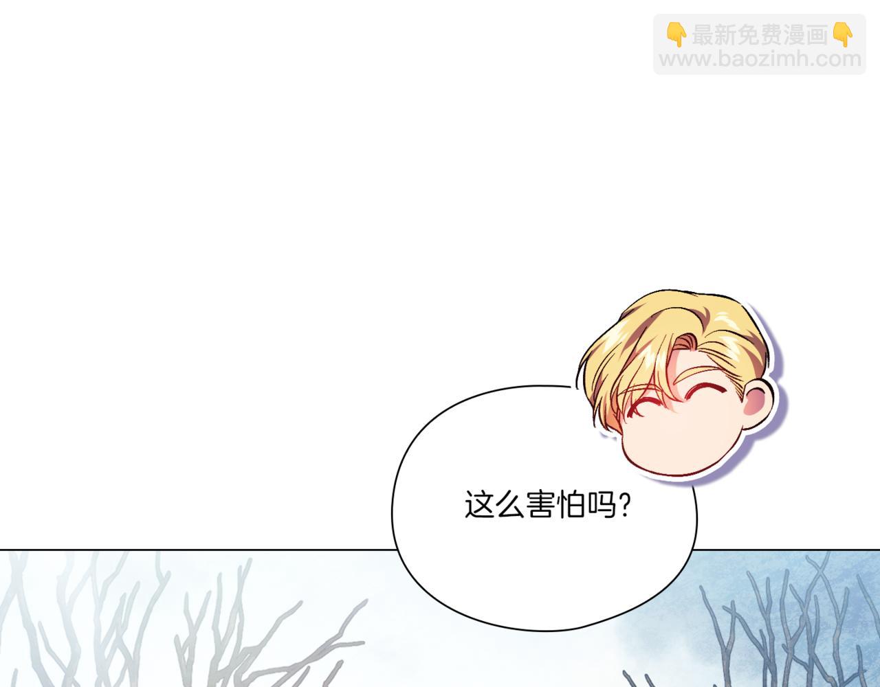 第一季完结篇 蚕食幸福的双生子(1/4)-第46话