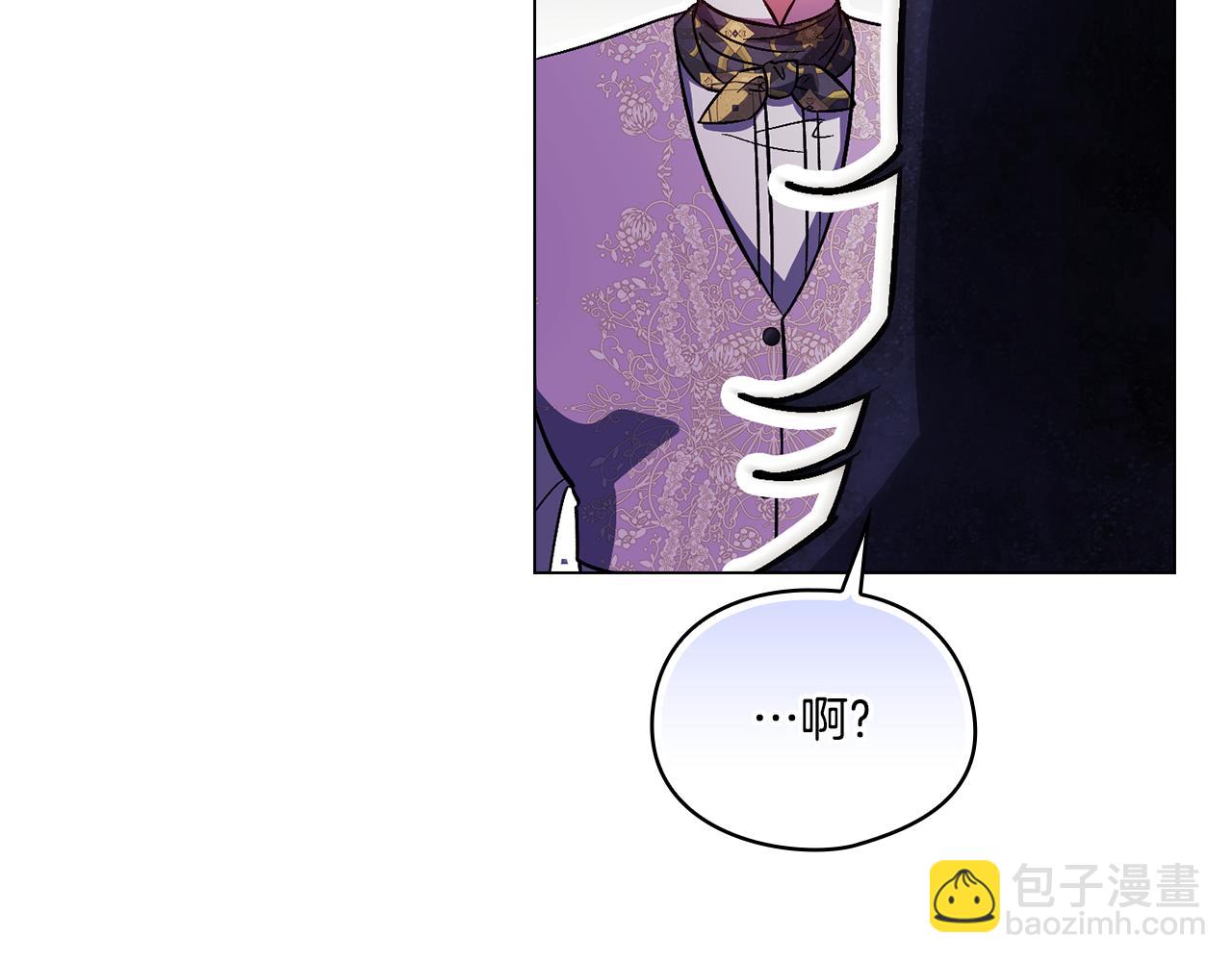 第一季完结篇 蚕食幸福的双生子(1/4)-第46话