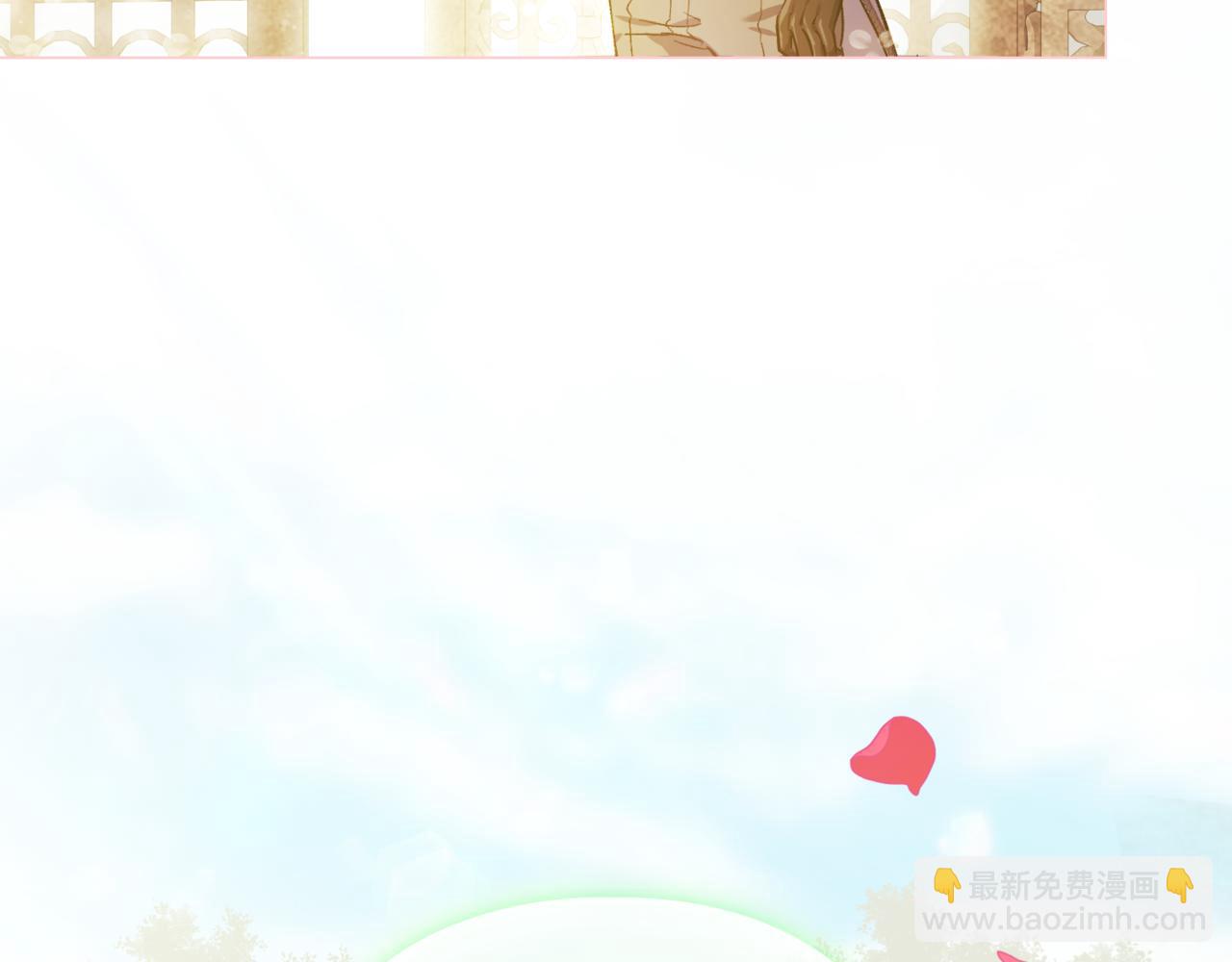第一季完结篇 蚕食幸福的双生子(1/4)-第46话
