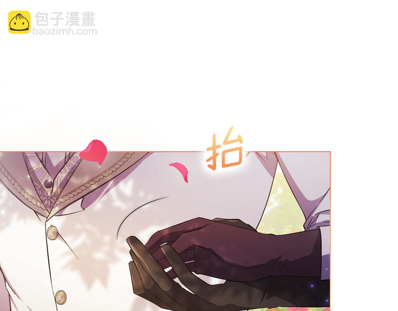 第一季完结篇 蚕食幸福的双生子(1/4)-第46话
