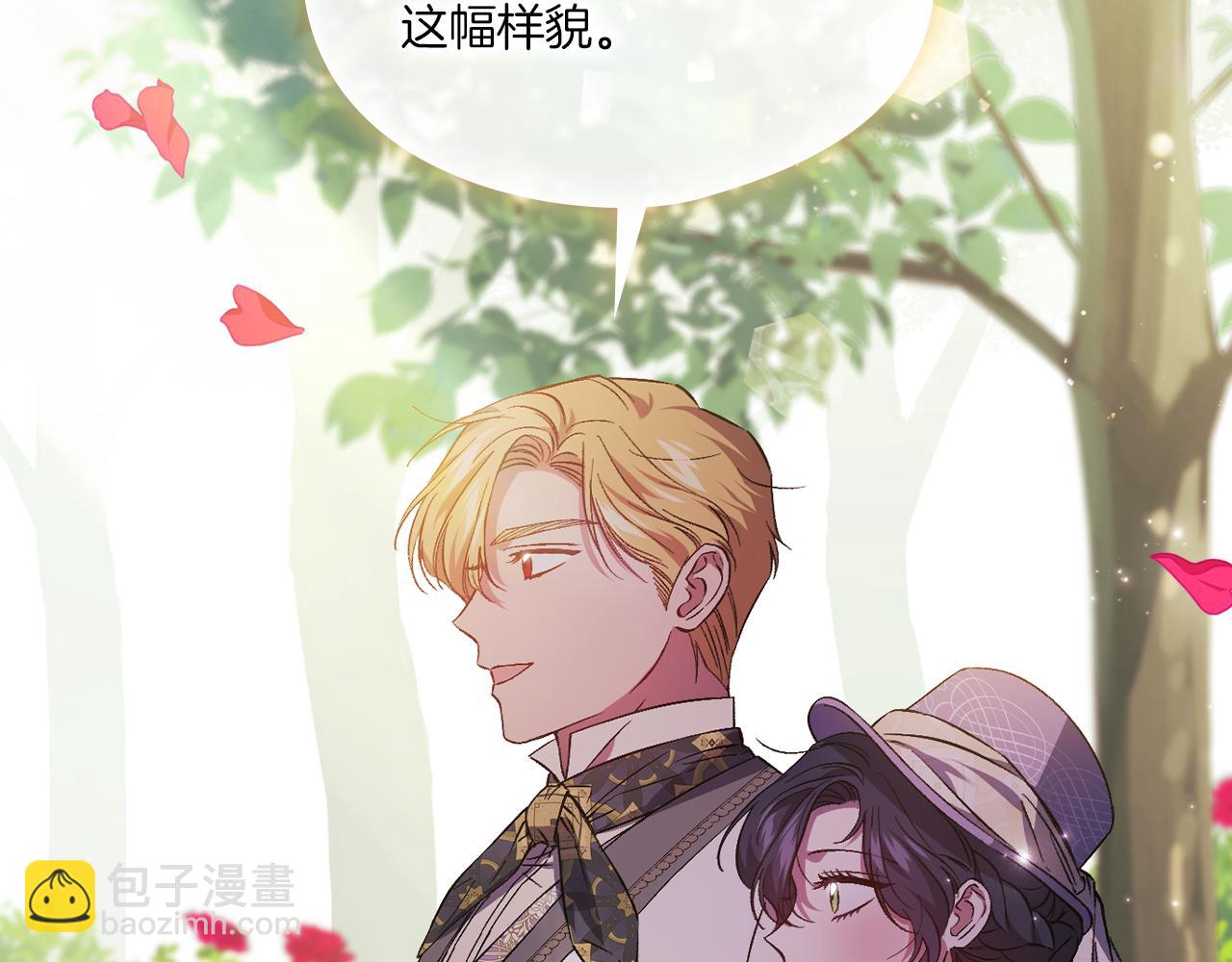 第一季完结篇 蚕食幸福的双生子(1/4)-第46话