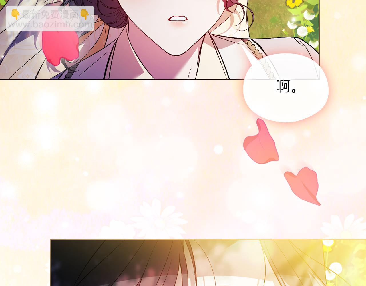 第一季完结篇 蚕食幸福的双生子(1/4)-第46话