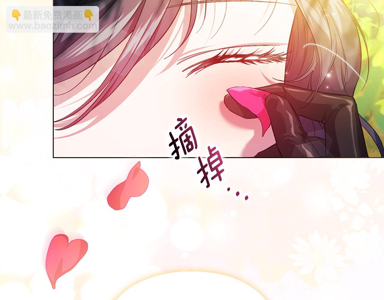 第一季完结篇 蚕食幸福的双生子(1/4)-第46话
