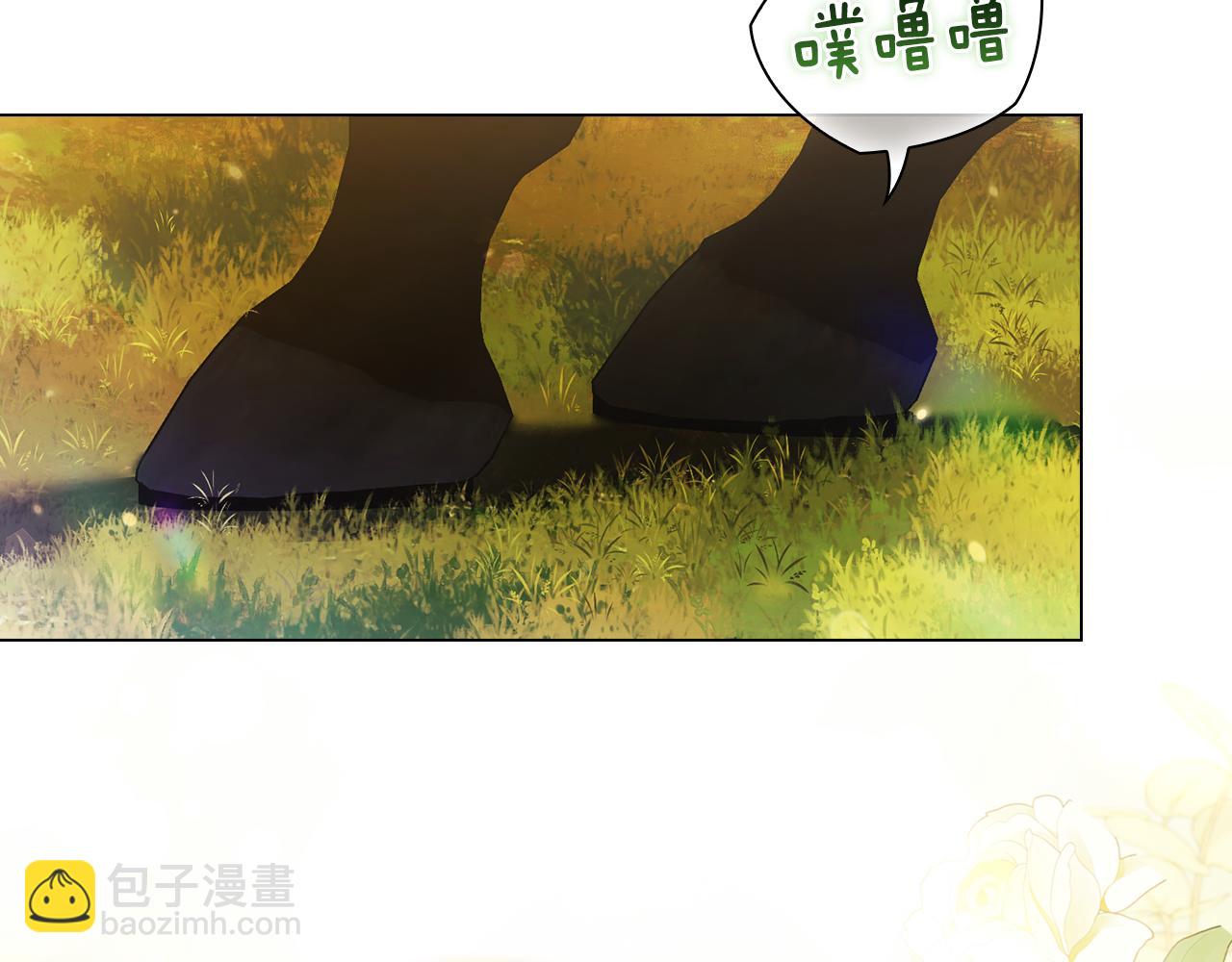 第一季完结篇 蚕食幸福的双生子(1/4)-第46话