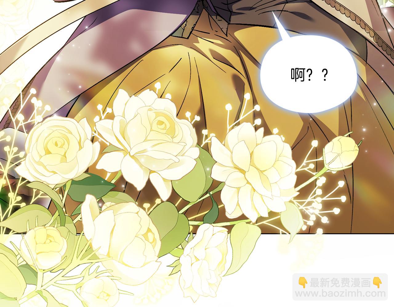 第一季完结篇 蚕食幸福的双生子(1/4)-第46话