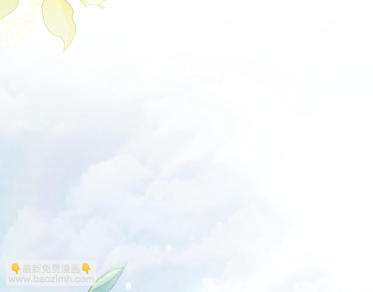 第一季完结篇 蚕食幸福的双生子(1/4)-第46话