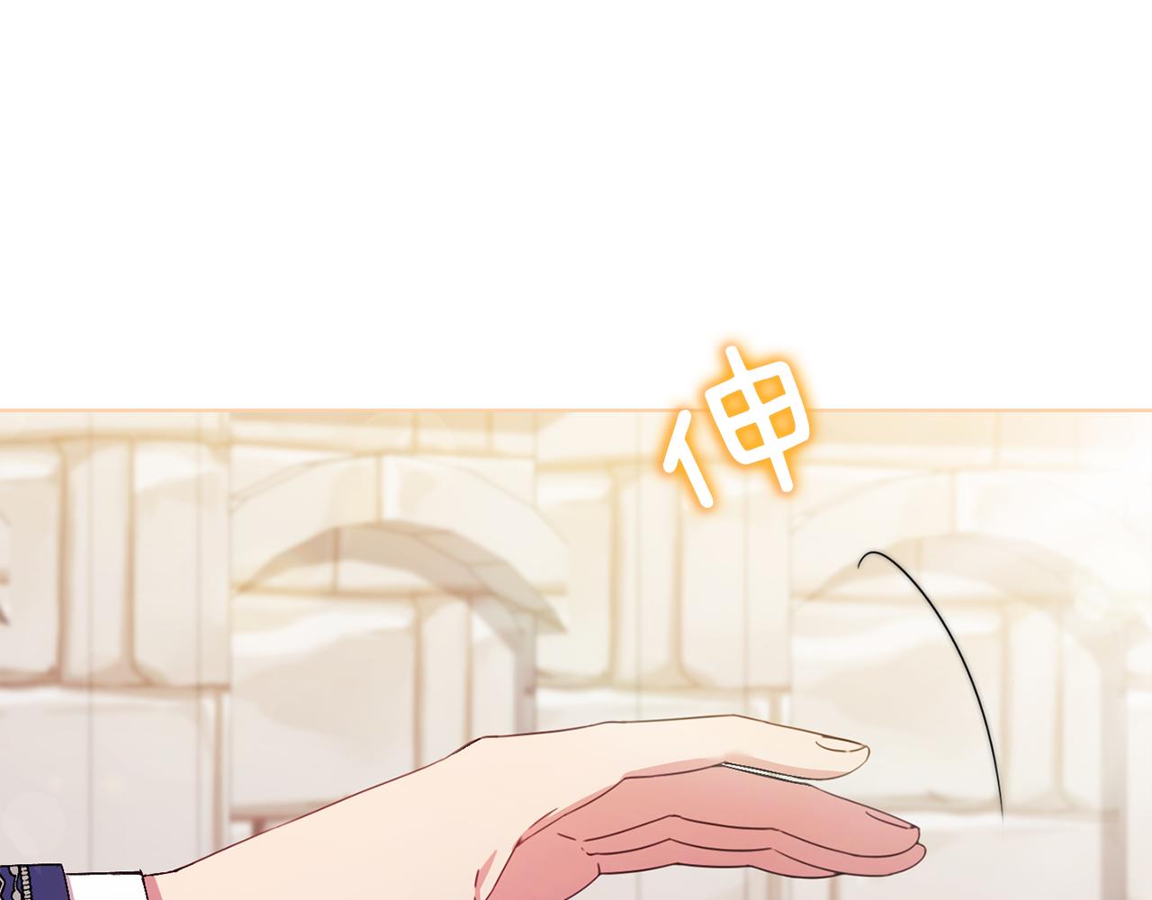 第50话 异族炼金术师(1/4)-第50话