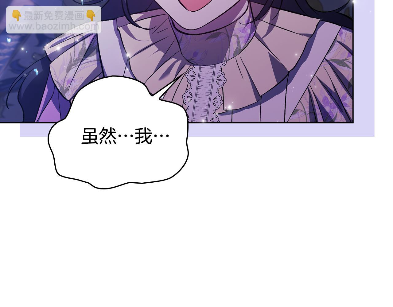 第56话 醉酒(1/4)-第56话