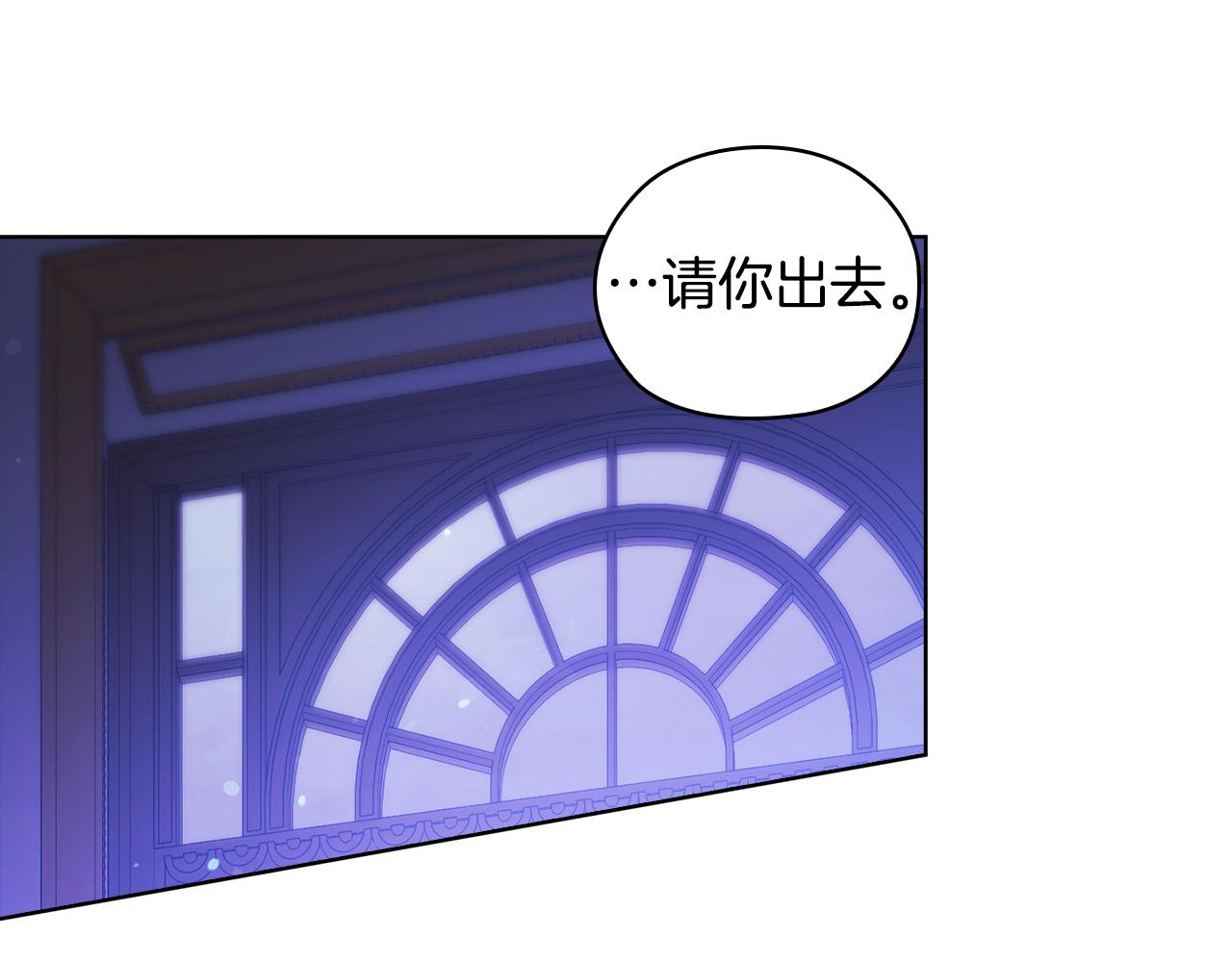 第56话 醉酒(1/4)-第56话