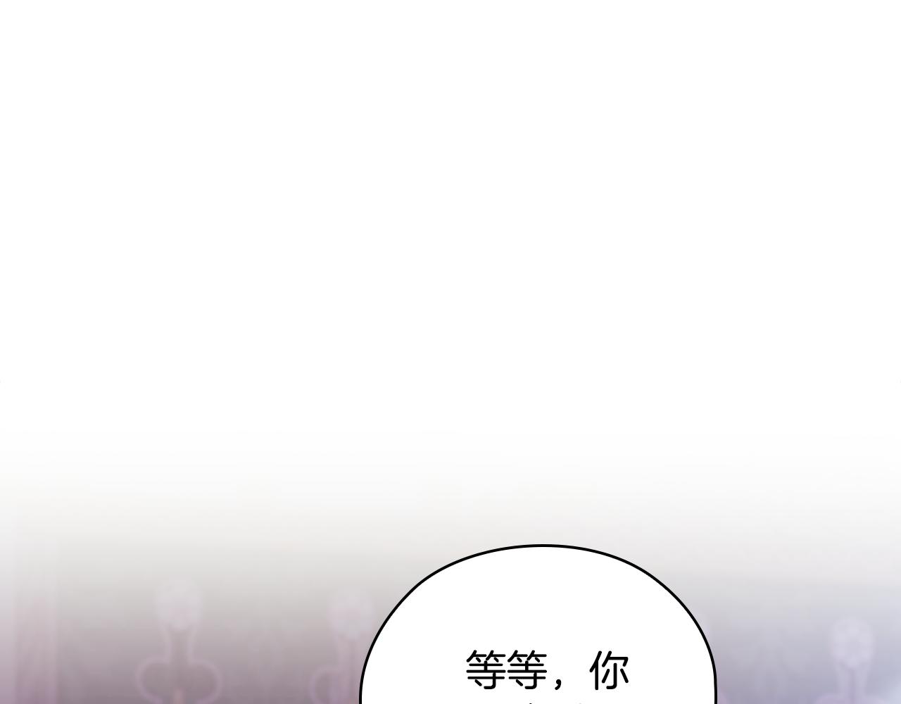 第56话 醉酒(1/4)-第56话