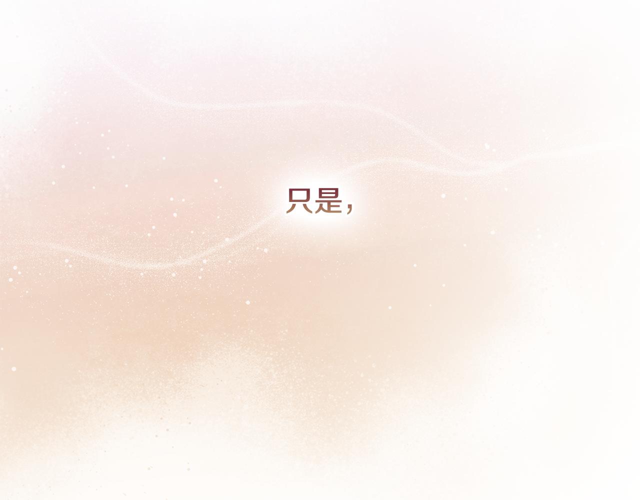 第58话 探望(1/4)-第58话