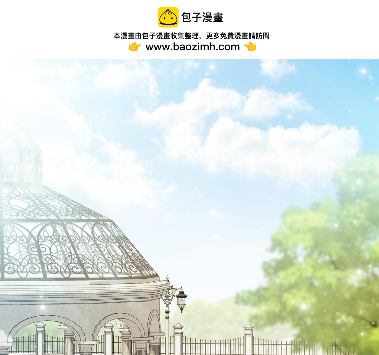 第60话 二人世界(1/5)-第60话