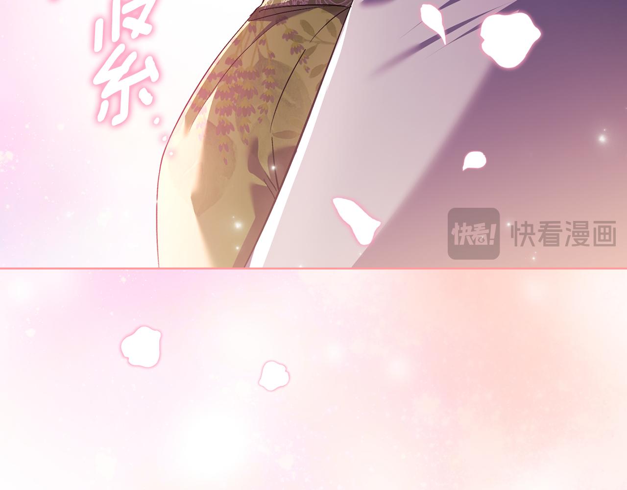 第60话 二人世界(1/5)-第60话