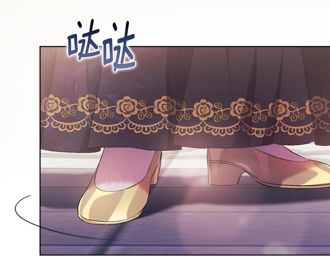 第64话 装聋作哑(1/4)-第64话