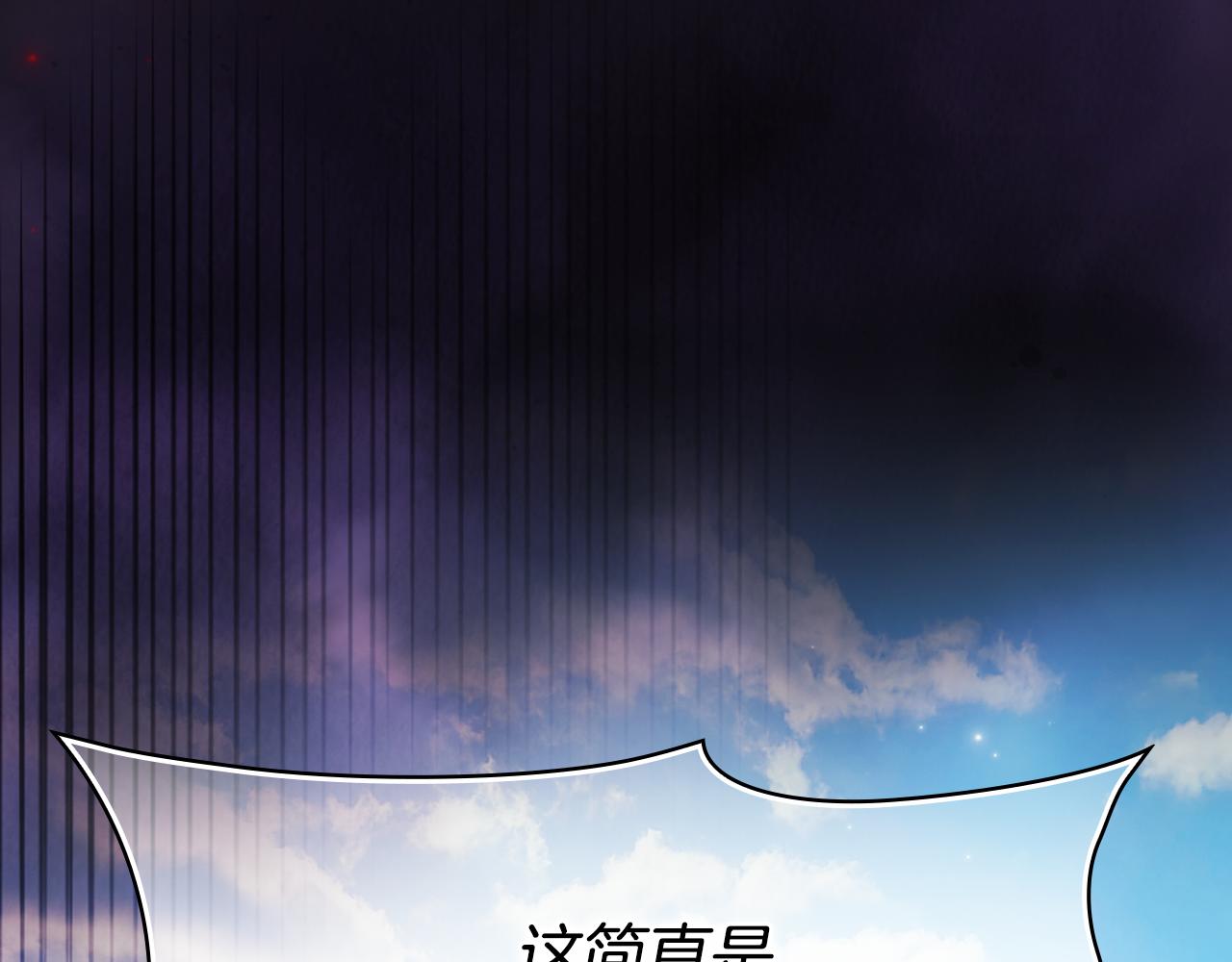第64话 装聋作哑(1/4)-第64话