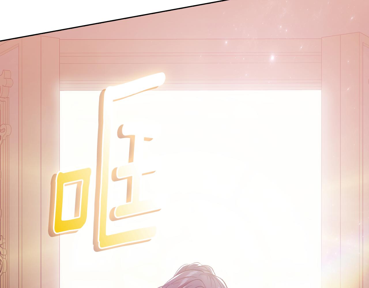 第64话 装聋作哑(1/4)-第64话