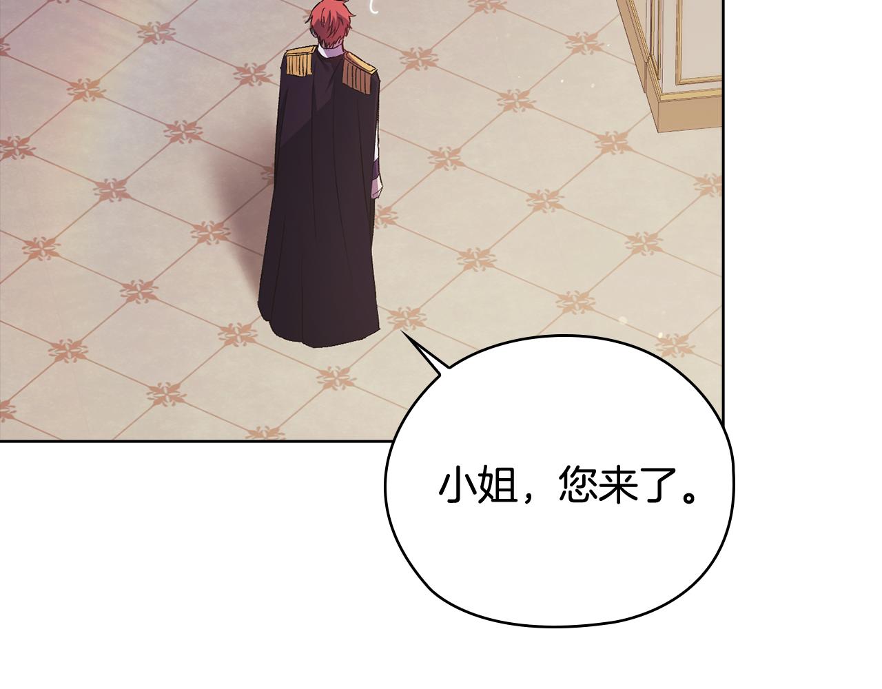 第64话 装聋作哑(1/4)-第64话