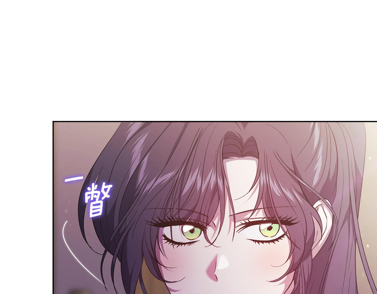 第64话 装聋作哑(1/4)-第64话