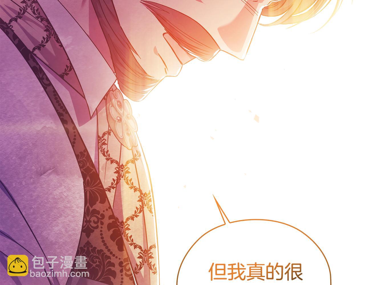 第72话 愚蠢(1/5)-第72话