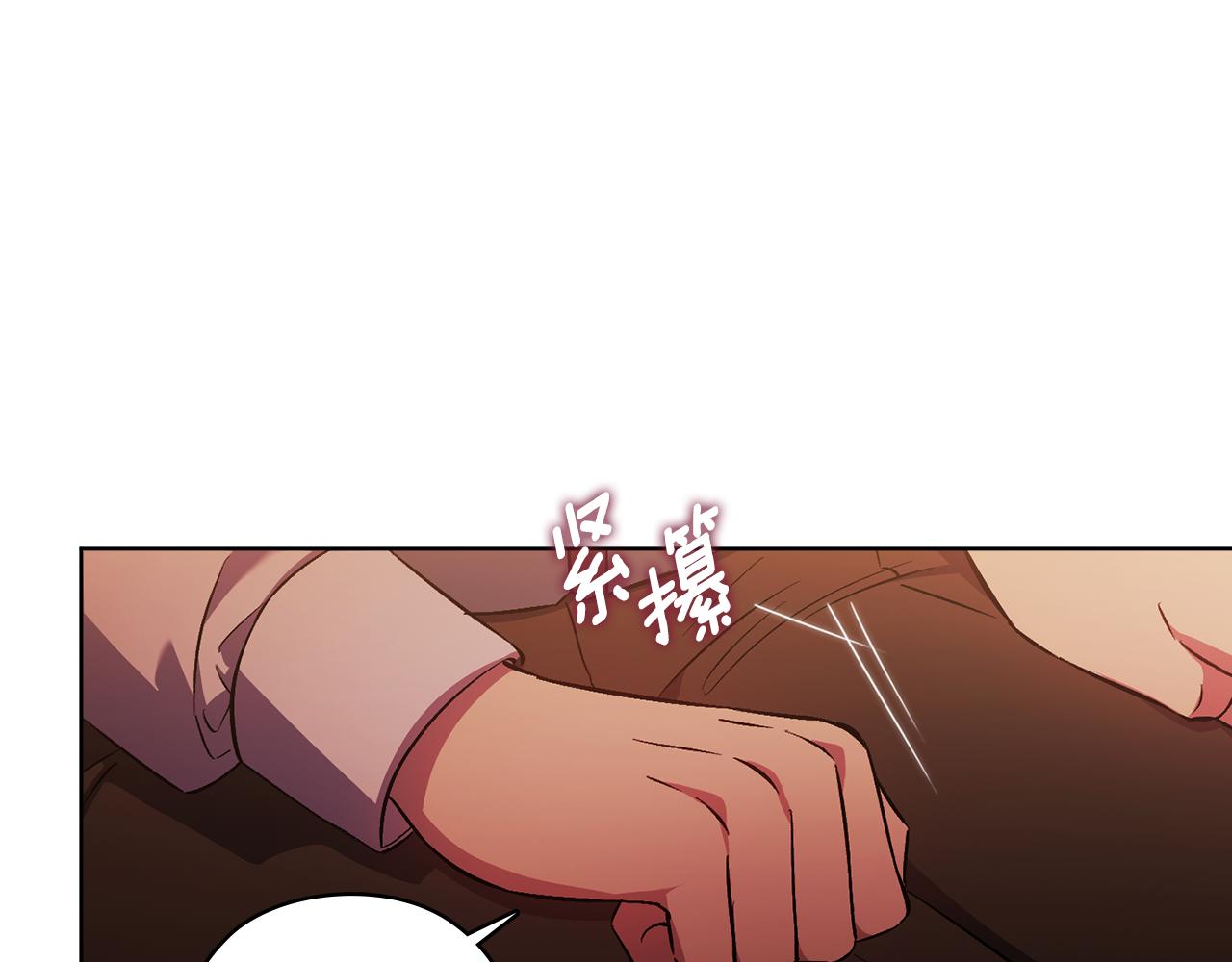 第72话 愚蠢(1/5)-第72话