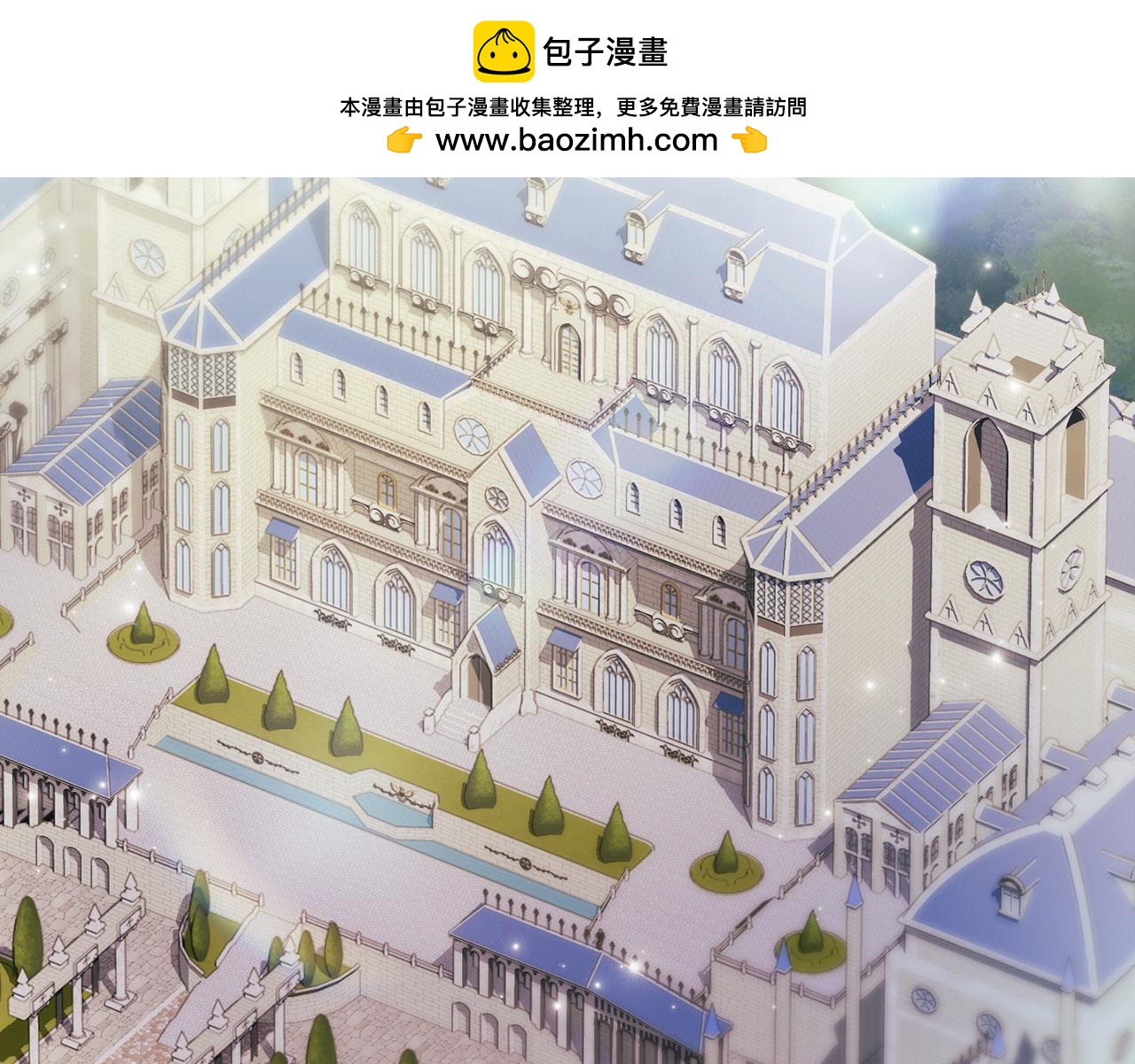 第74话 姐妹合作(1/4)-第74话