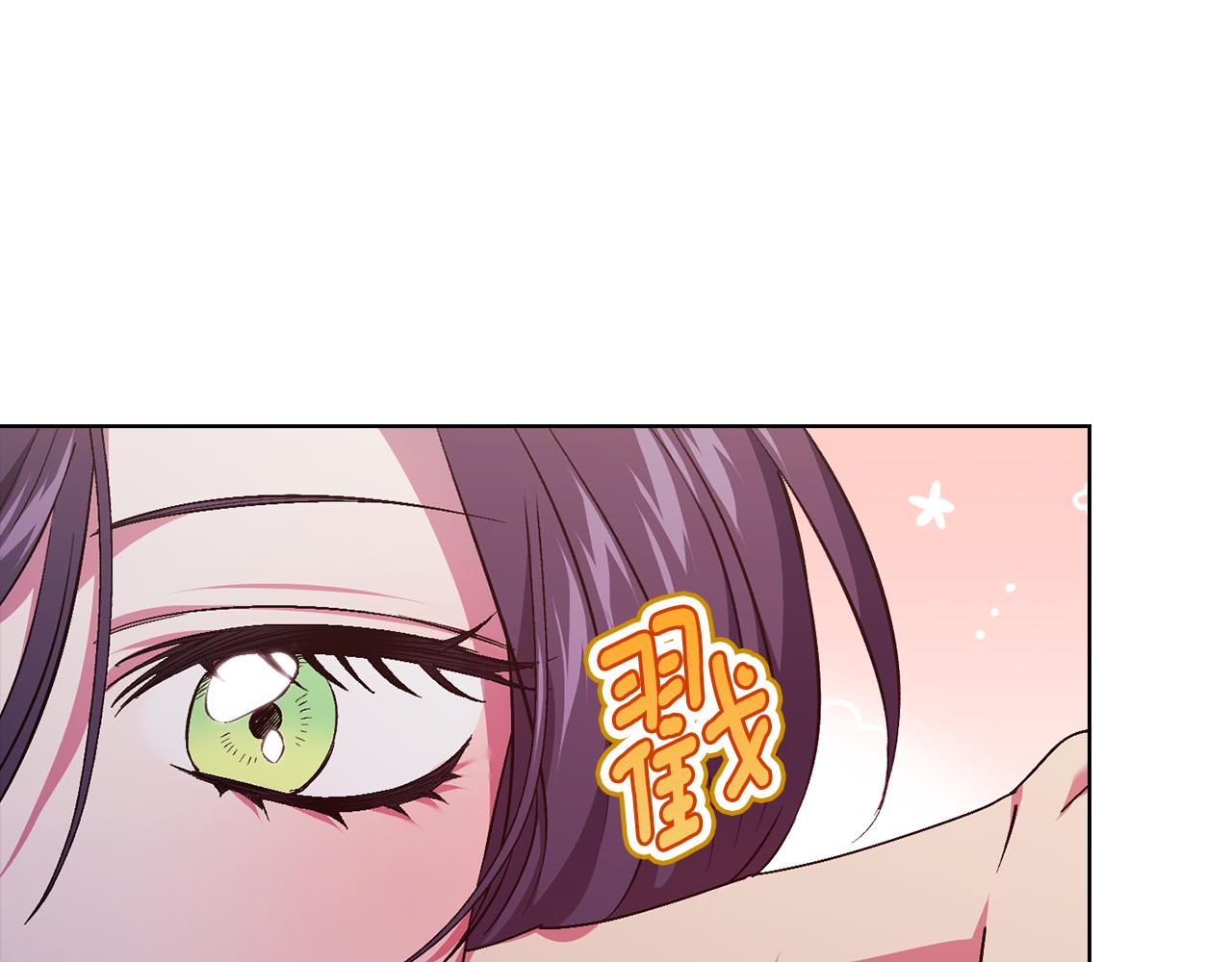 第74话 姐妹合作(1/4)-第74话