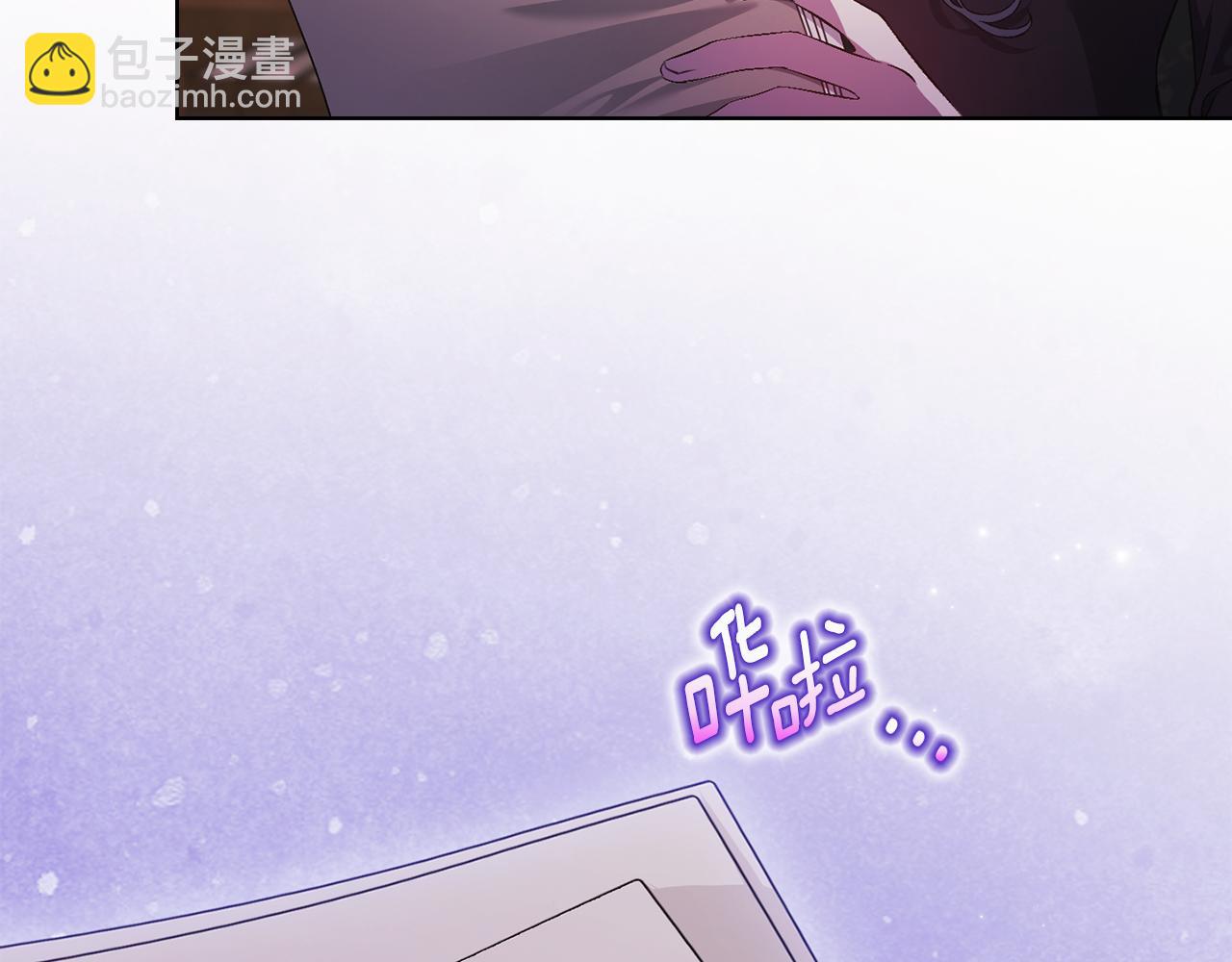 第74话 姐妹合作(1/4)-第74话