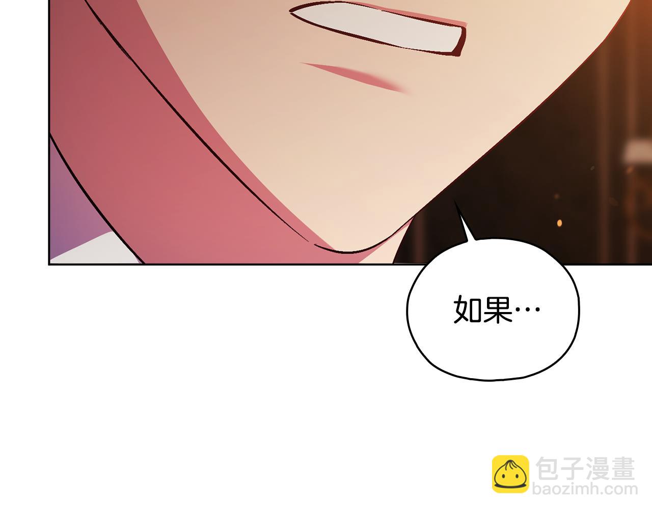 第78话 废牌(1/5)-第78话
