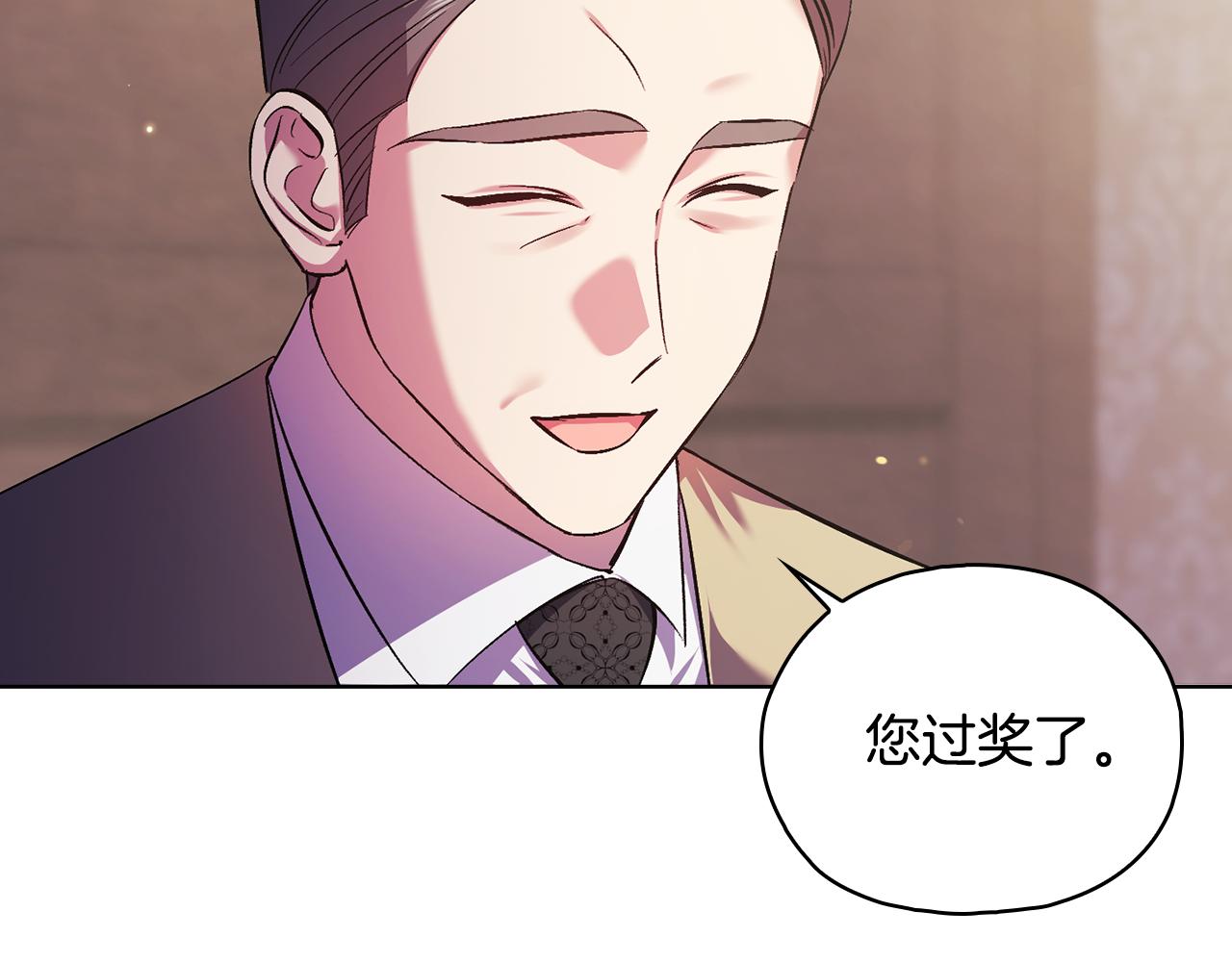 第二季完结篇 告别过去(1/4)-第80话